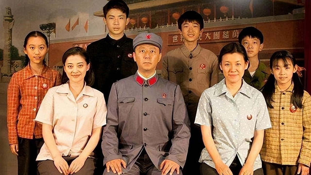 工人大院劇照