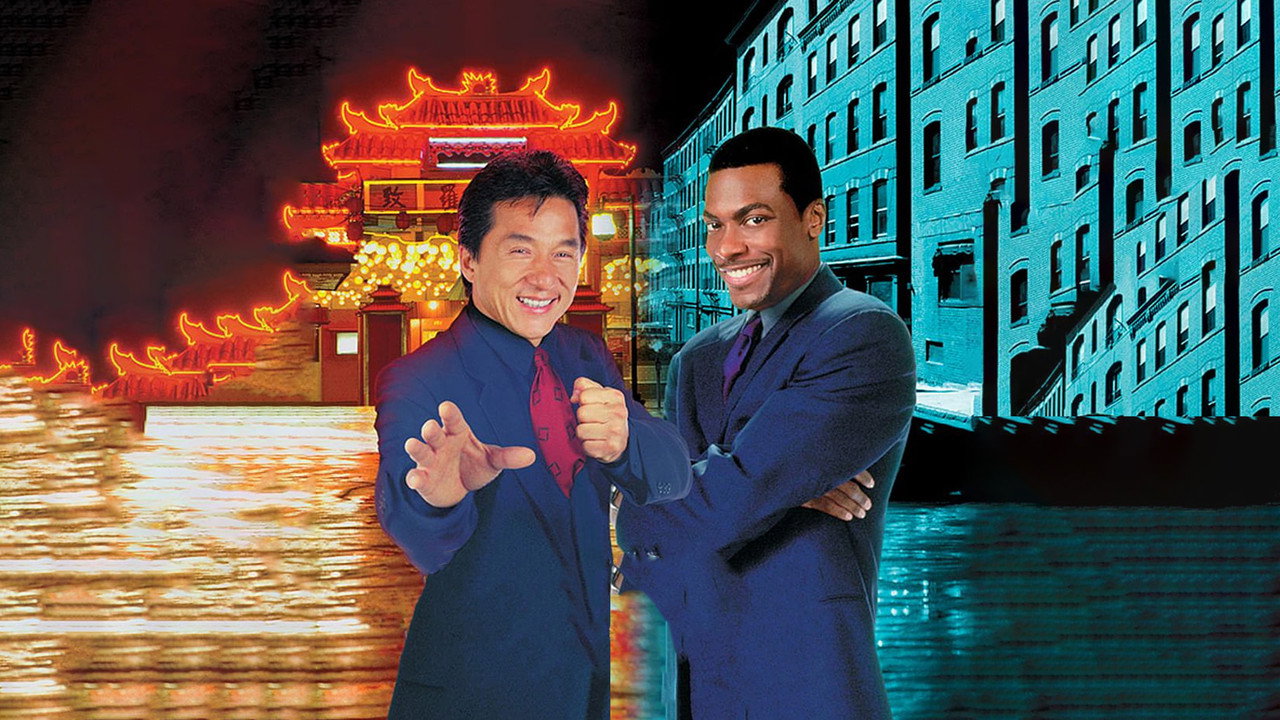 尖峰時刻劇照