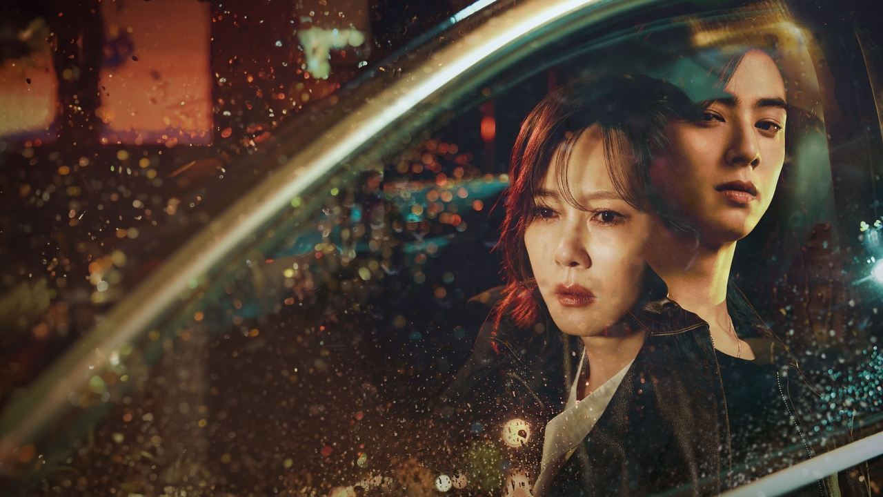 美好世界劇照