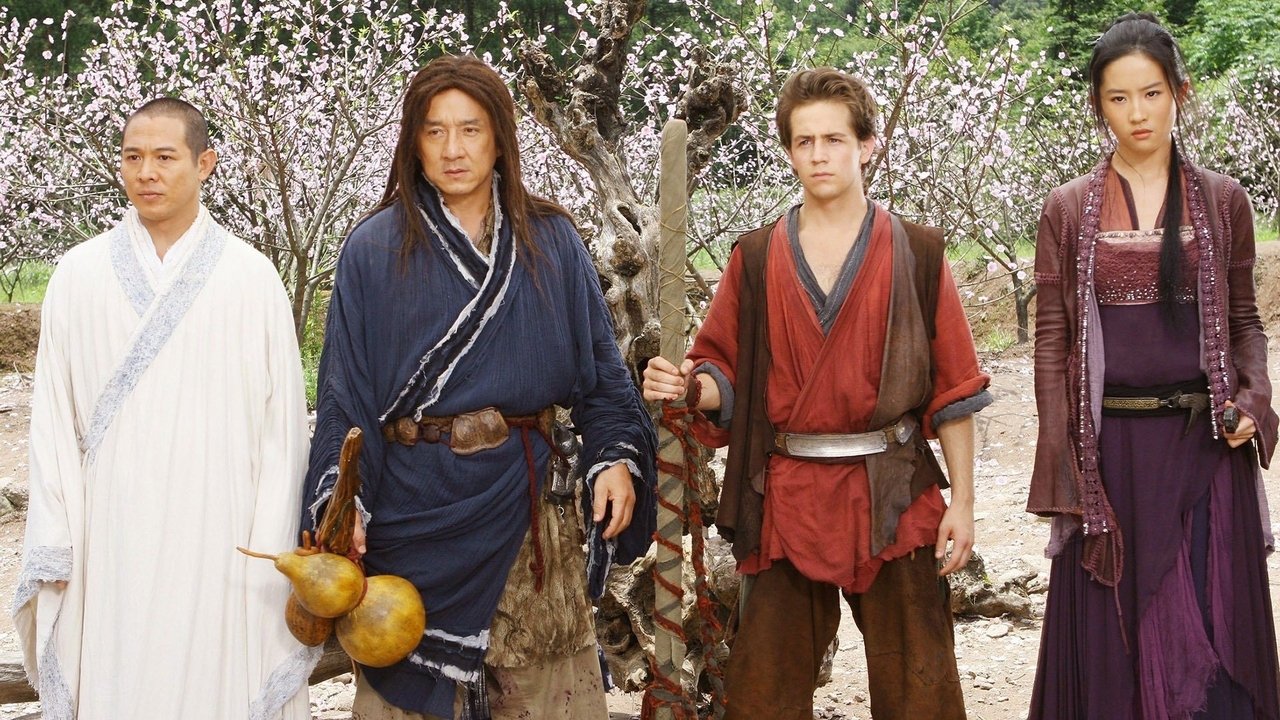 功夫之王劇照