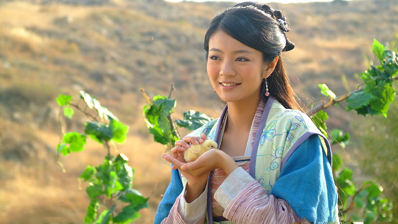 牛郎織女劇照