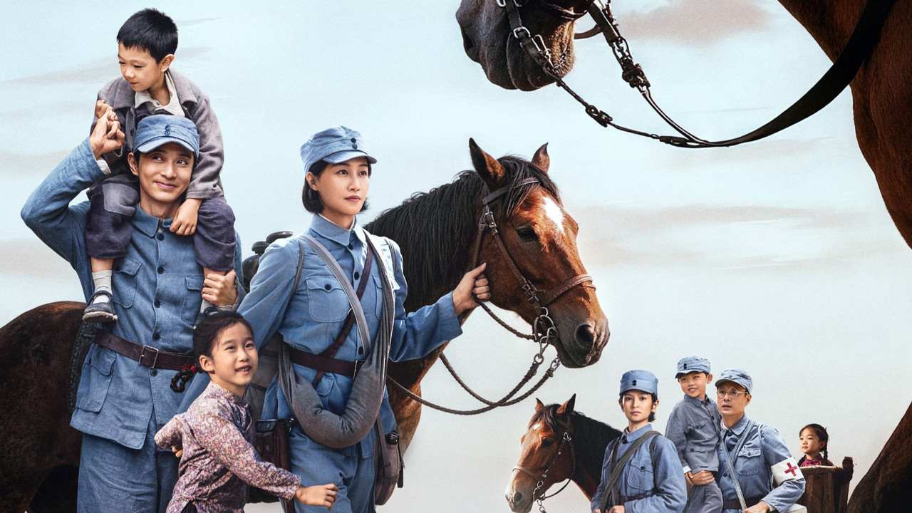 馬背搖籃劇照