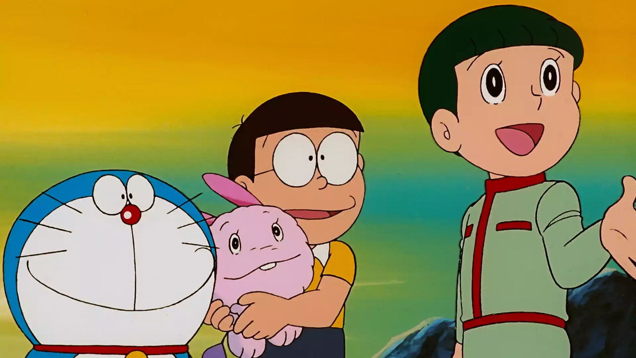 哆啦A夢:大雄的宇宙開拓史劇照