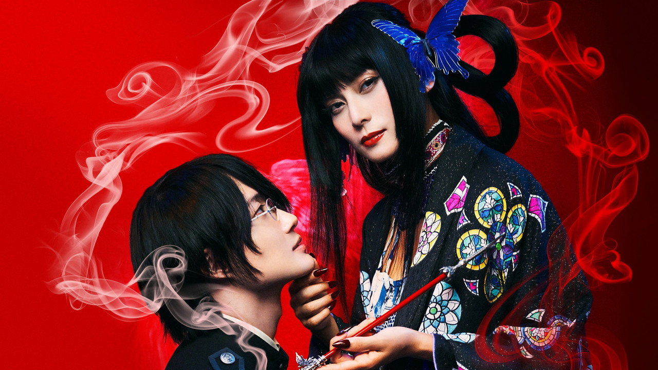 xxxHOLic 次元魔女劇照