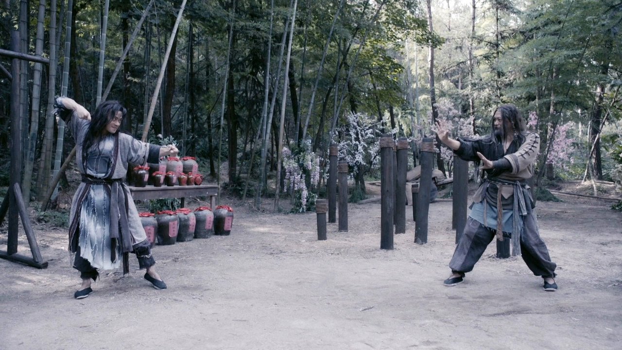 醉俠蘇乞兒劇照
