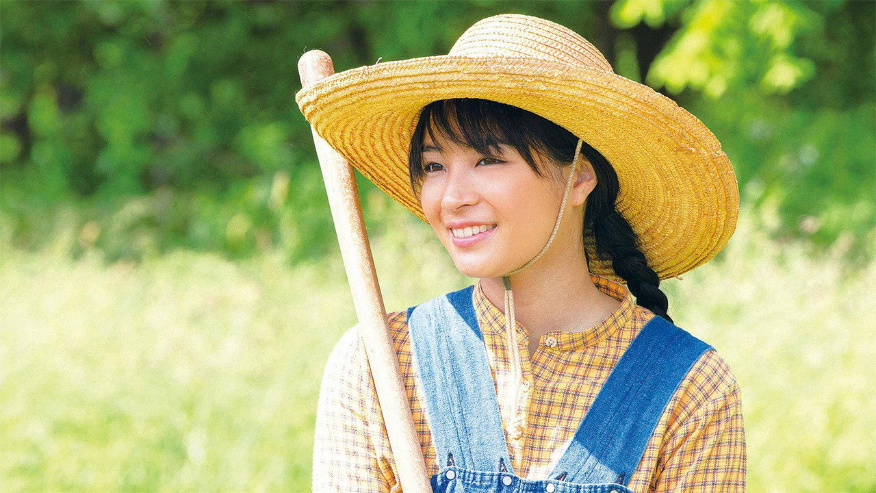 夏空劇照