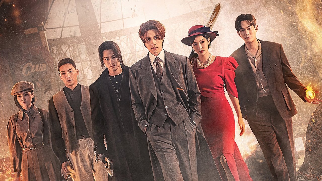 九尾狐傳 1938劇照