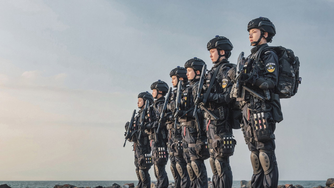 女特警劇照