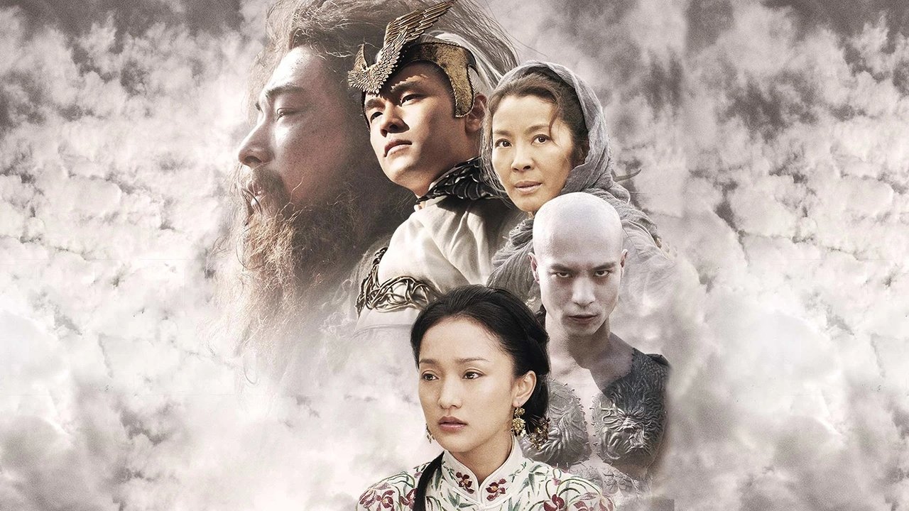 蘇乞兒劇照