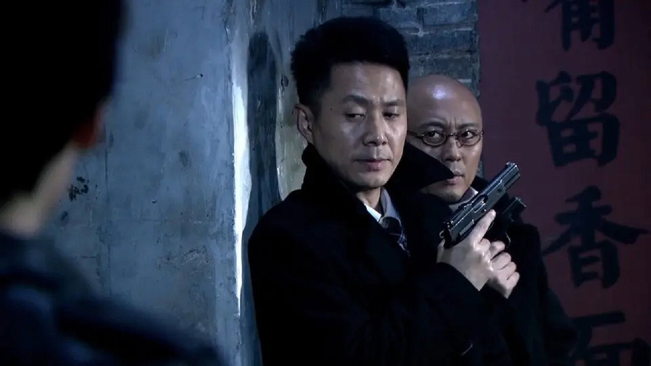 反擊劇照