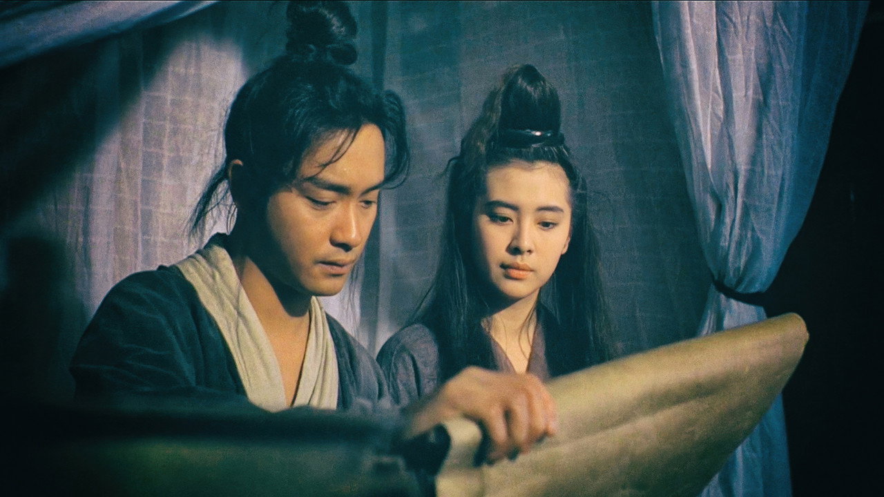 倩女幽魂劇照