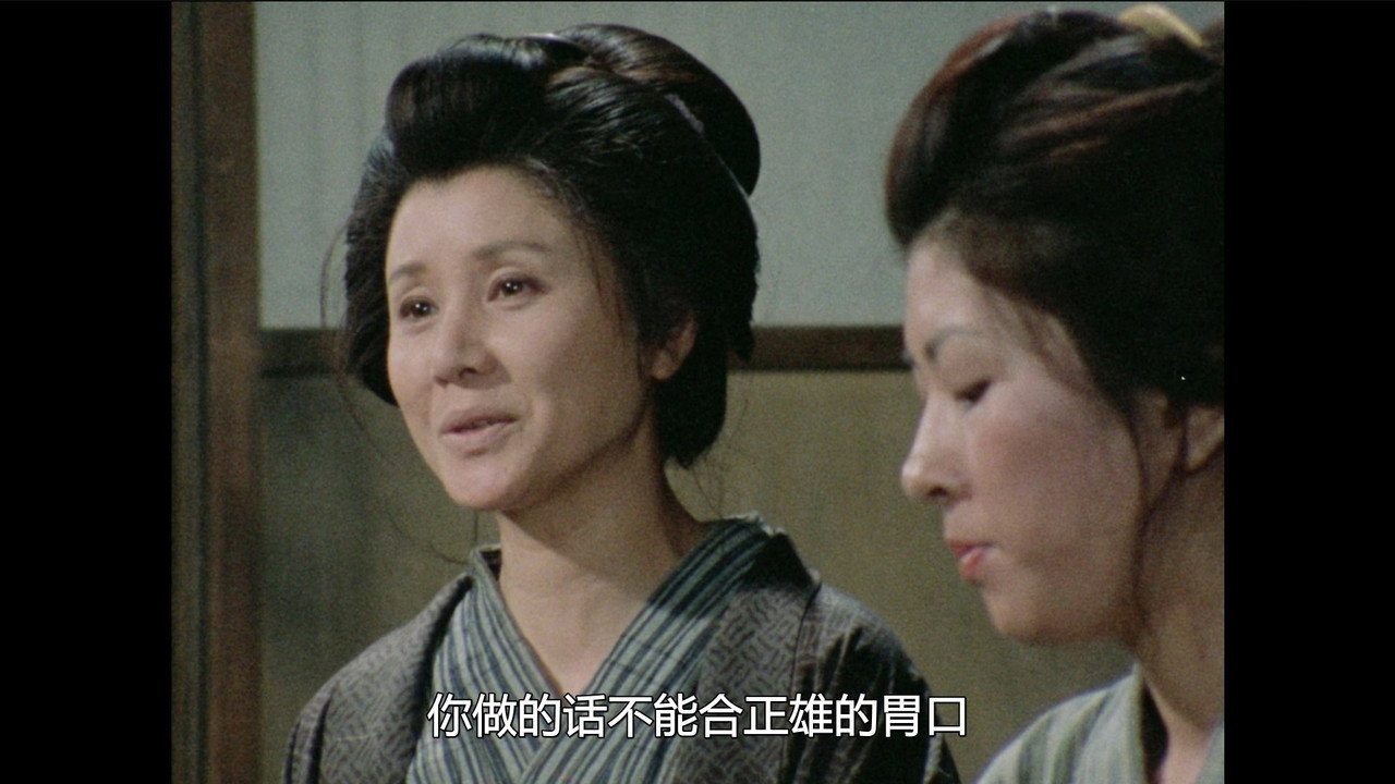 野菊之墓劇照