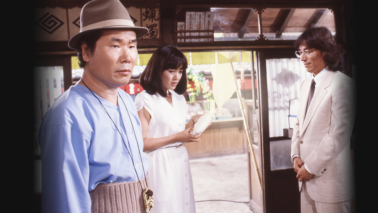 寅次郎的故事23：飛翔的寅次郎劇照