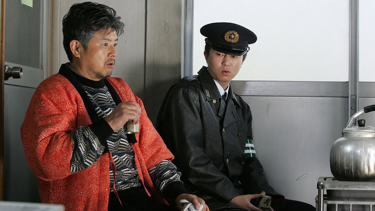 松根亂射事件劇照
