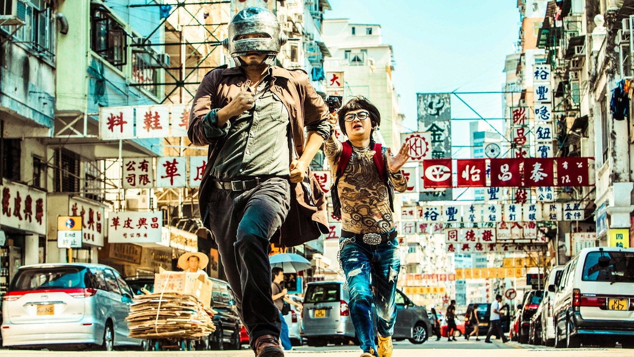 人在囧途之港囧劇照