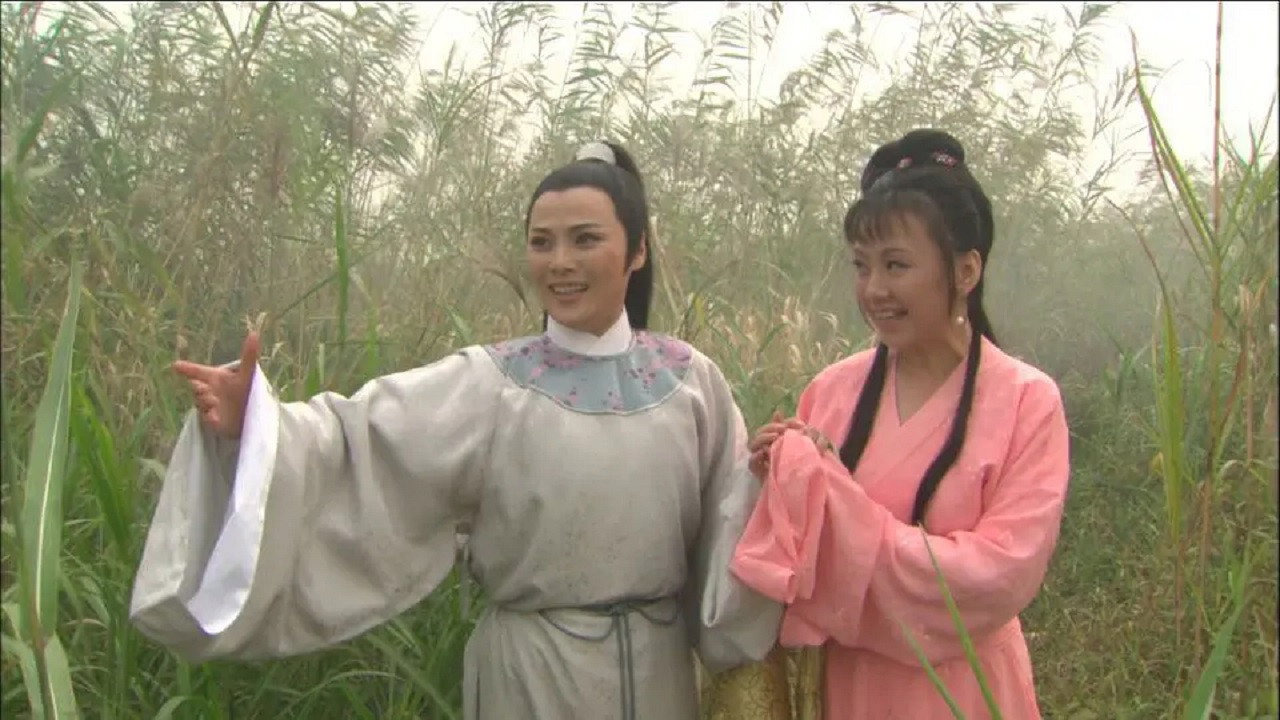 何文秀傳奇劇照