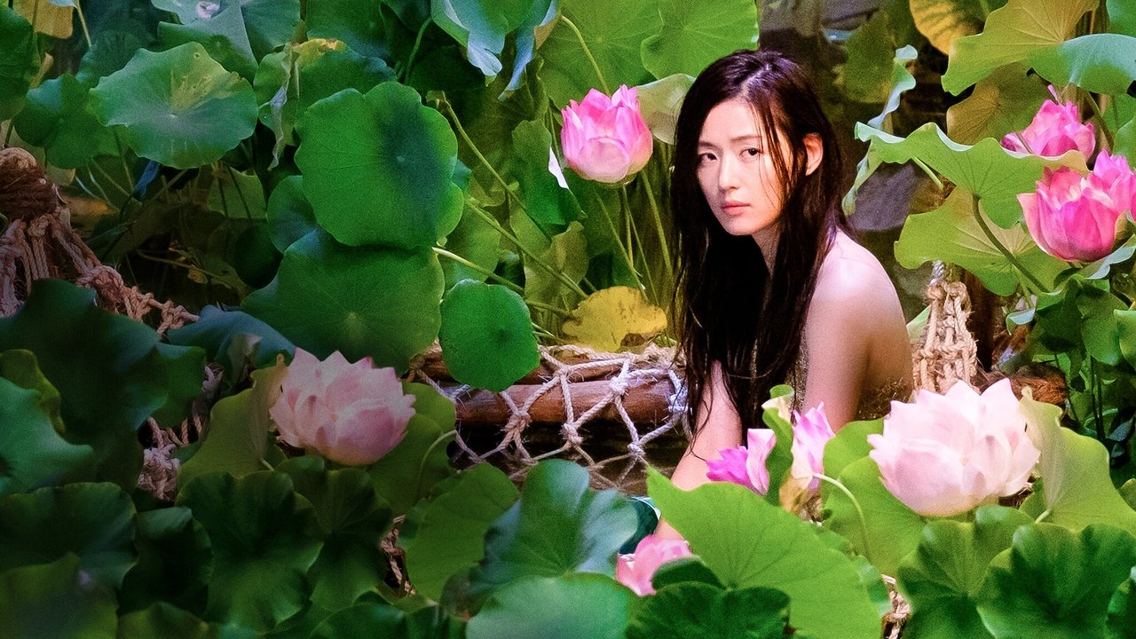 藍色海洋的傳說劇照