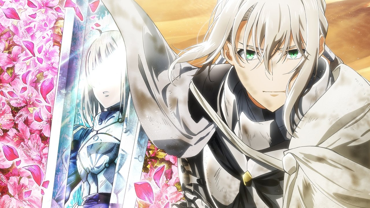 Fate/Grand Order -神聖圓桌領域卡美洛- Paladin; Agateram劇照