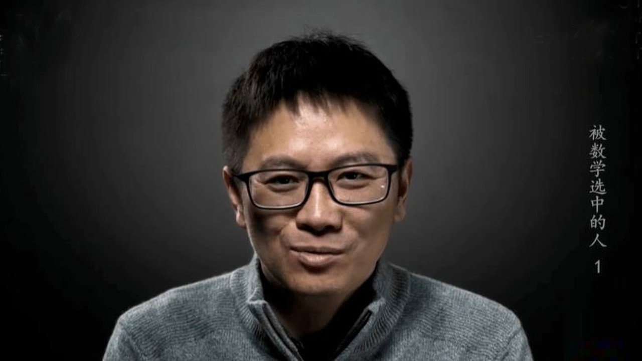 被數學選中的人劇照