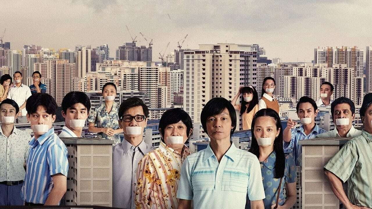 我們的故事之沉默的年代劇照