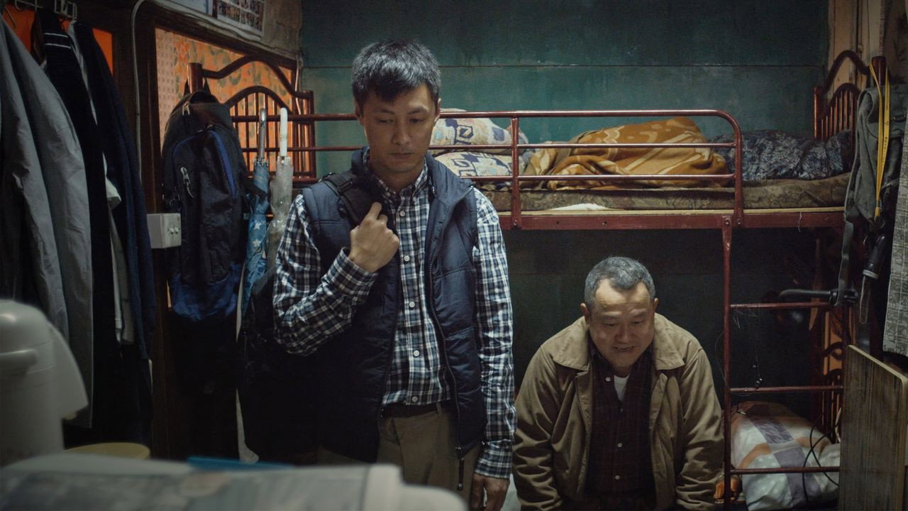 一念無明劇照