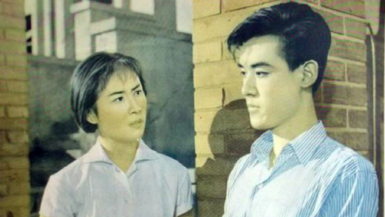 年青的一代劇照
