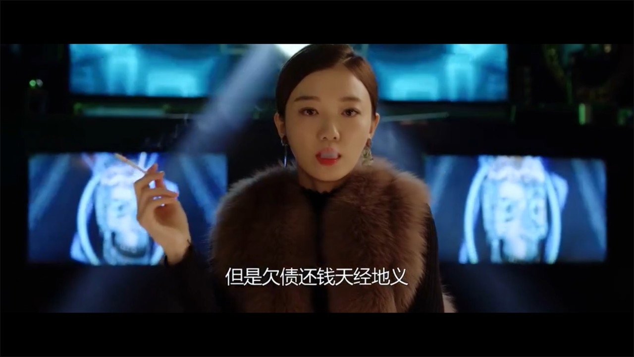 意外英雄劇照