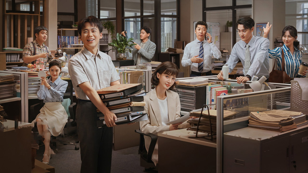 平凡之路劇照