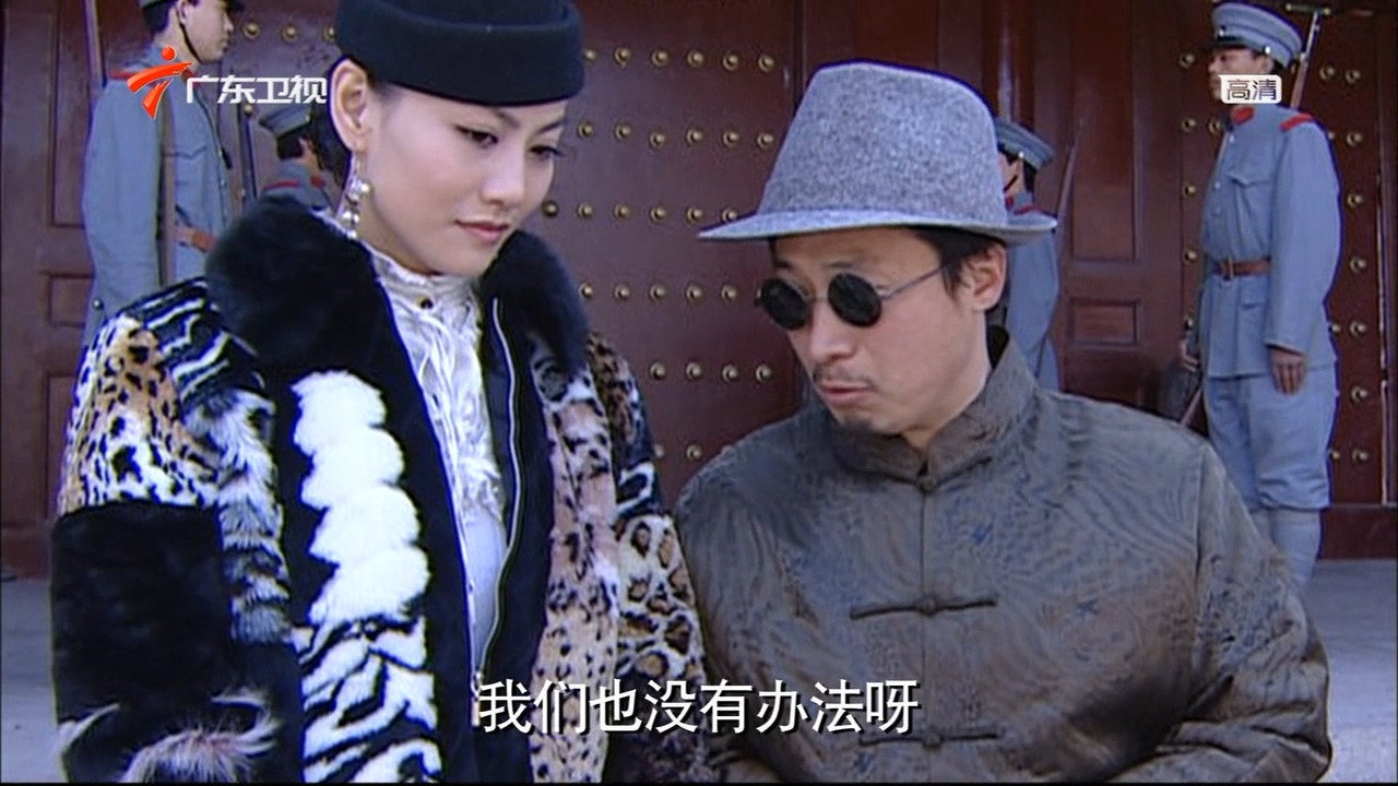 再生緣劇照