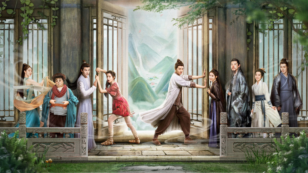 一念花開劇照