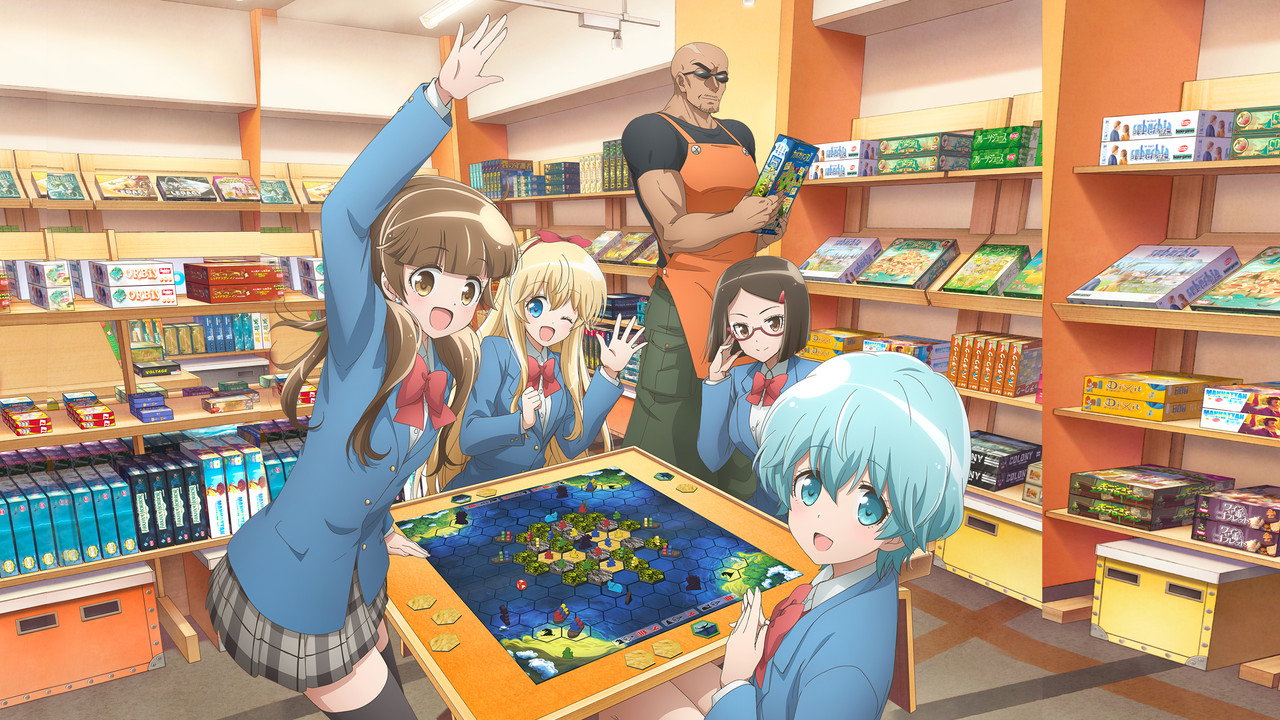 放學後桌遊俱樂部劇照
