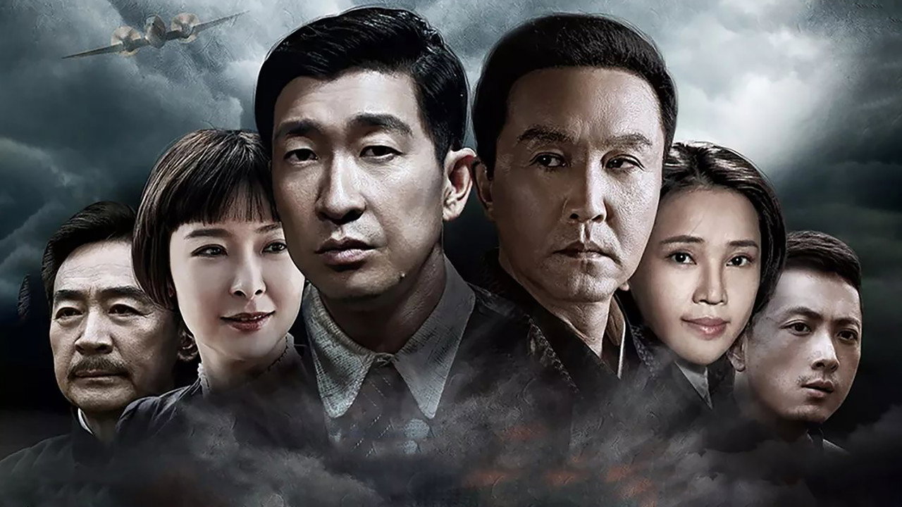 決勝劇照
