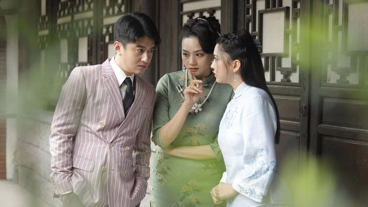 孤山詭事劇照