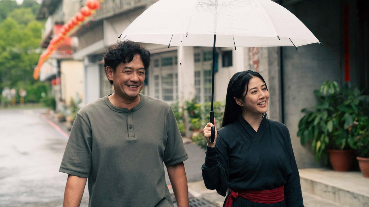 阿松與阿暖劇照