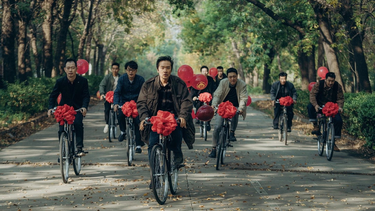 向光花盛開劇照