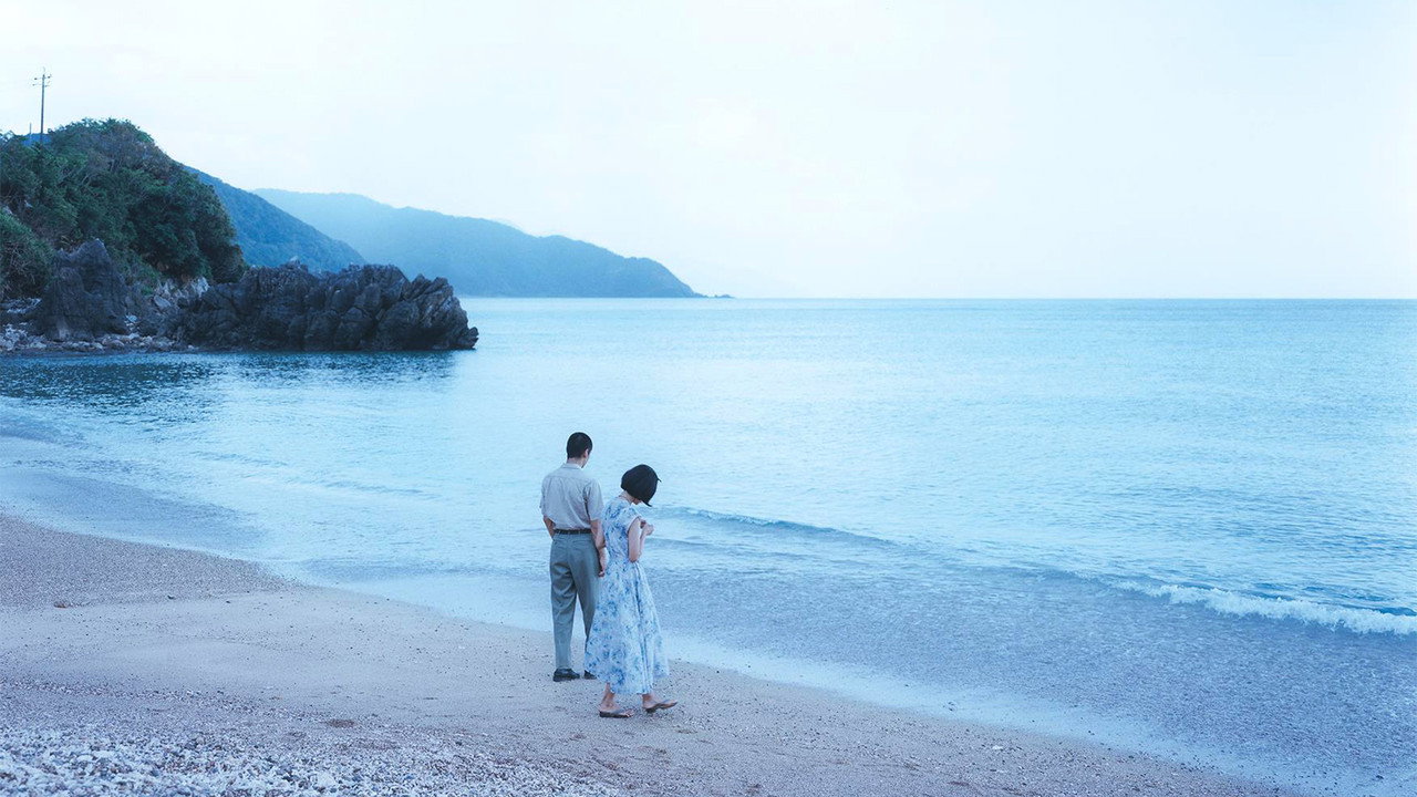 海邊的生與死劇照