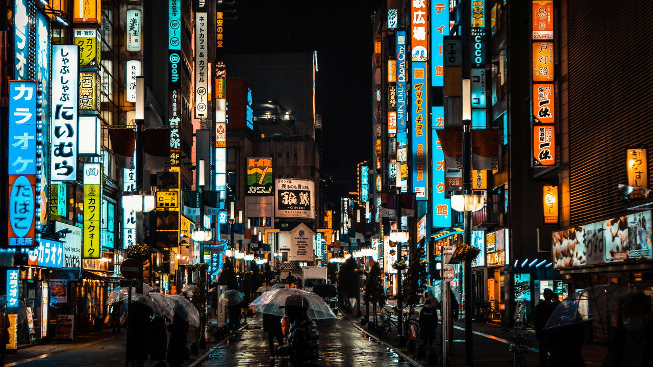 迷失東京劇照