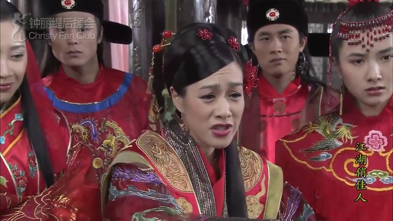 江湖俏佳人劇照