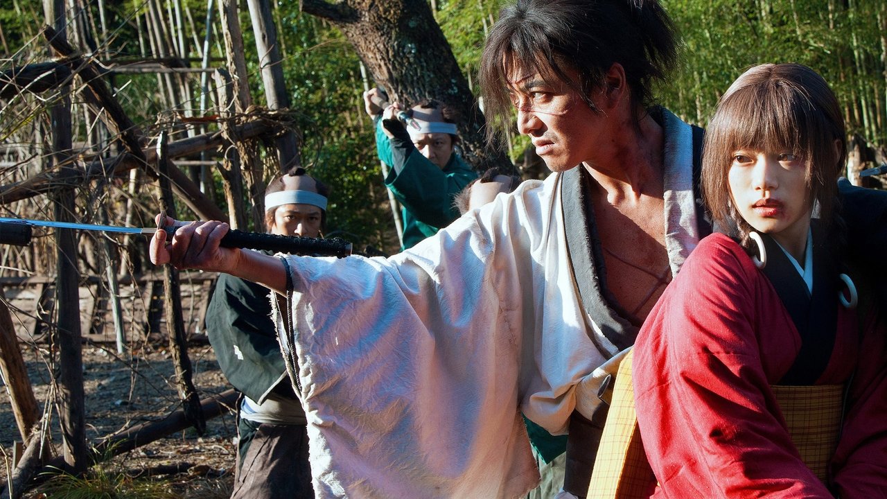 無限住人劇照
