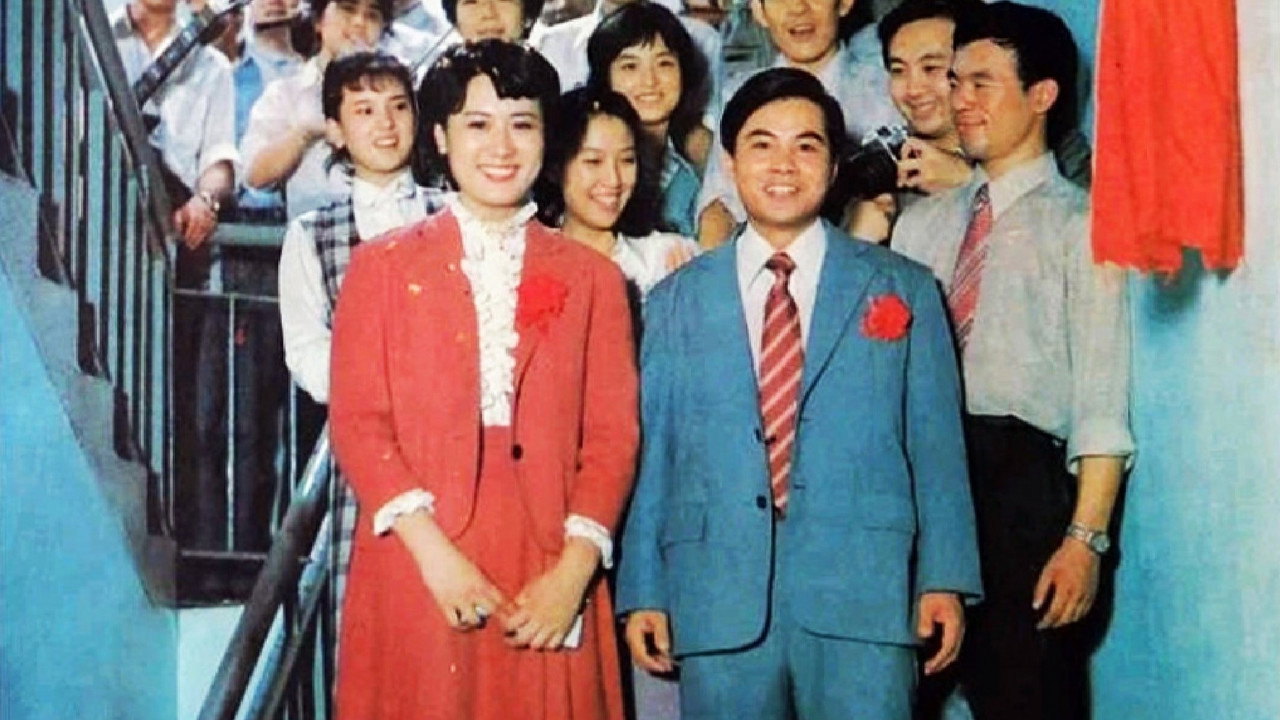 取長補短劇照