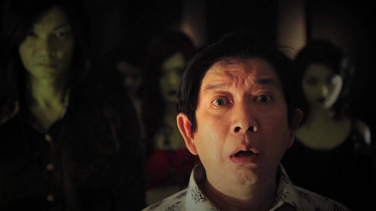 鬼也笑劇照