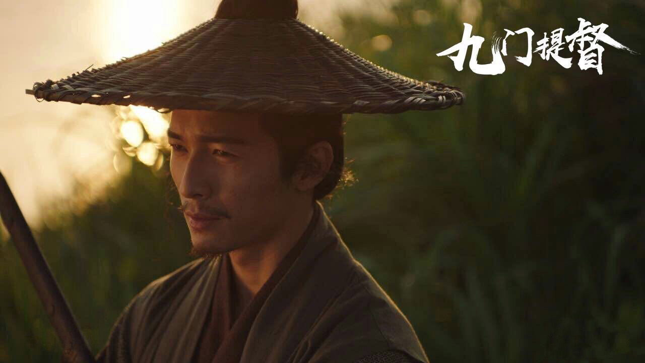 九門提督劇照
