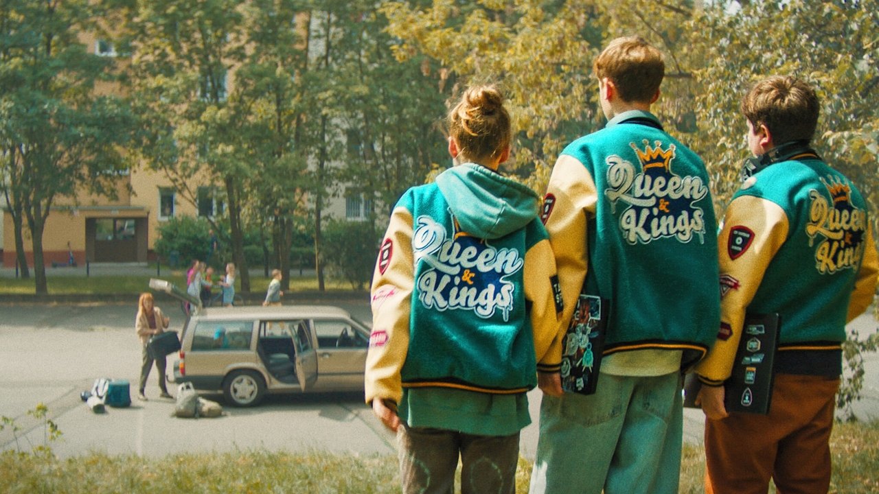 長大的世界沒有童話 2劇照