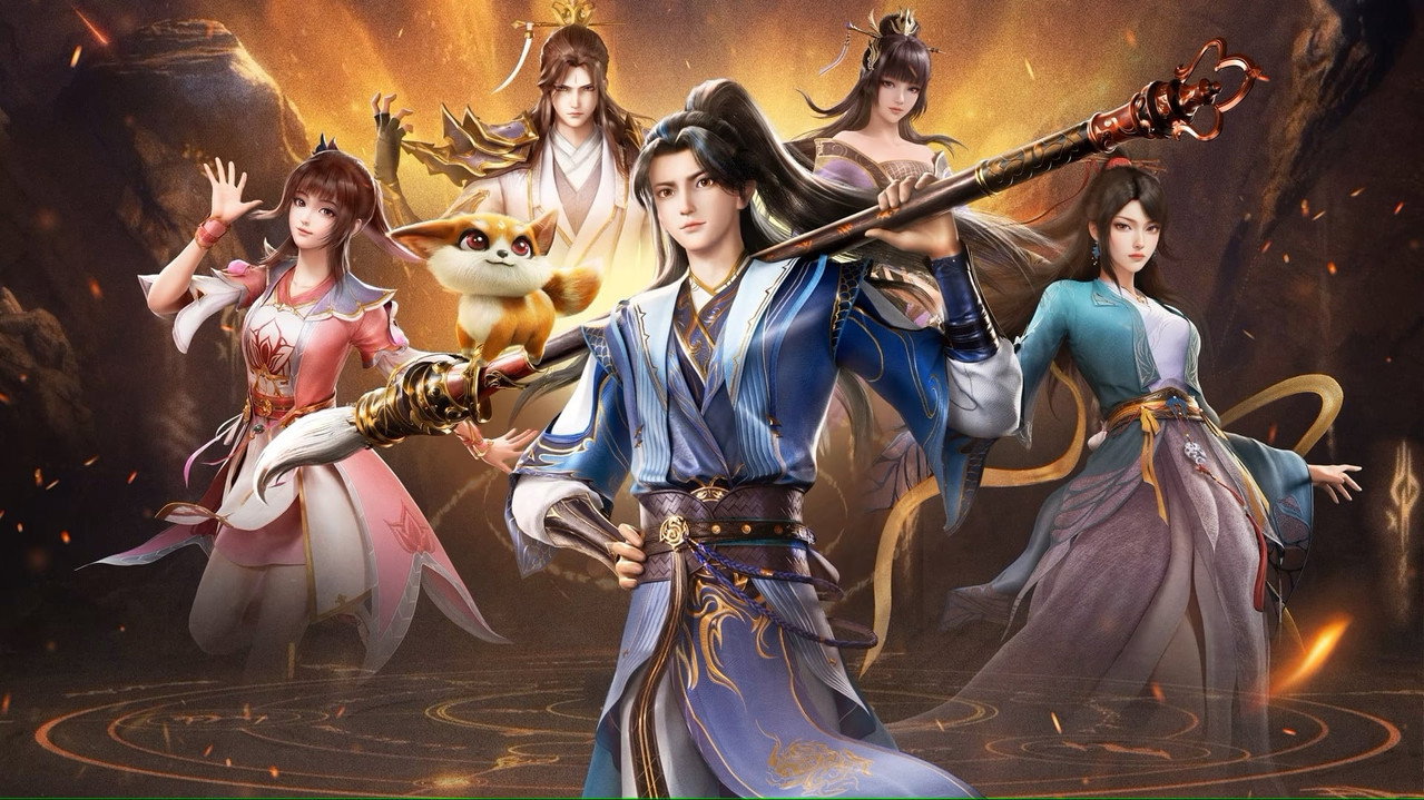元尊劇照