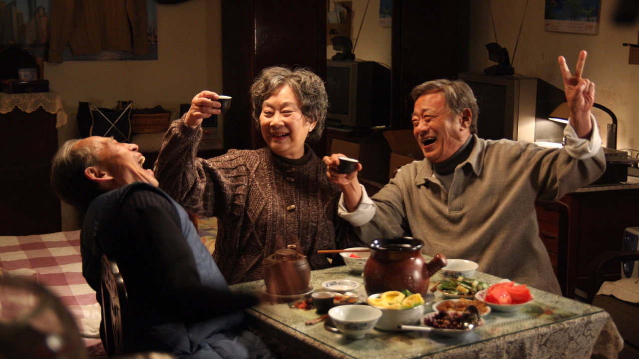 團圓劇照