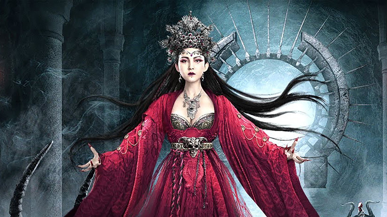 驅魔天師劇照