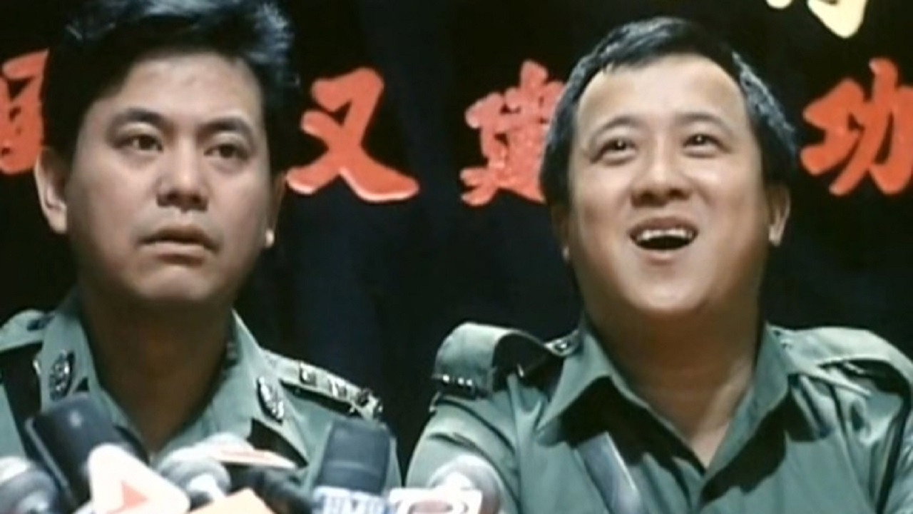 小小小警察劇照