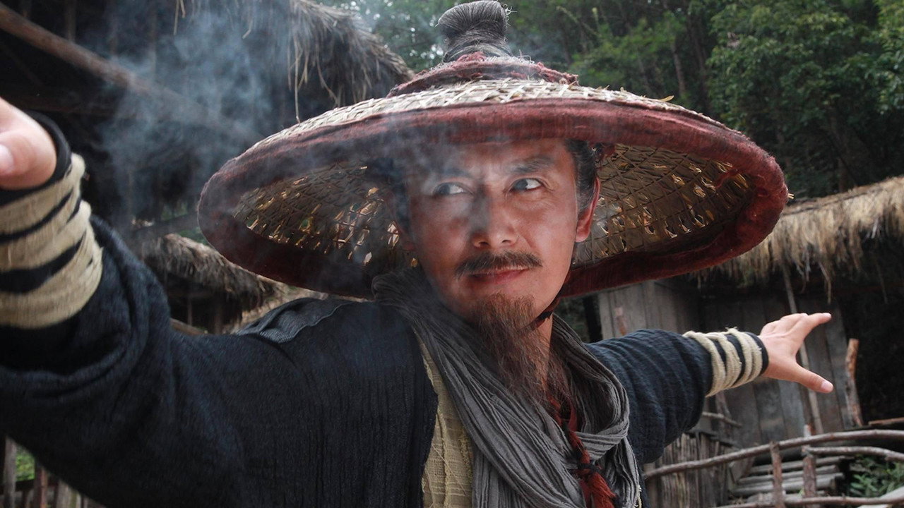 千龍爪劇照