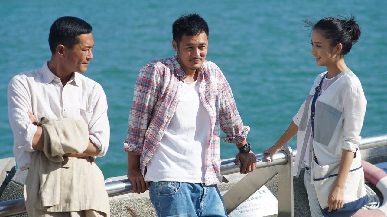 迷城劇照