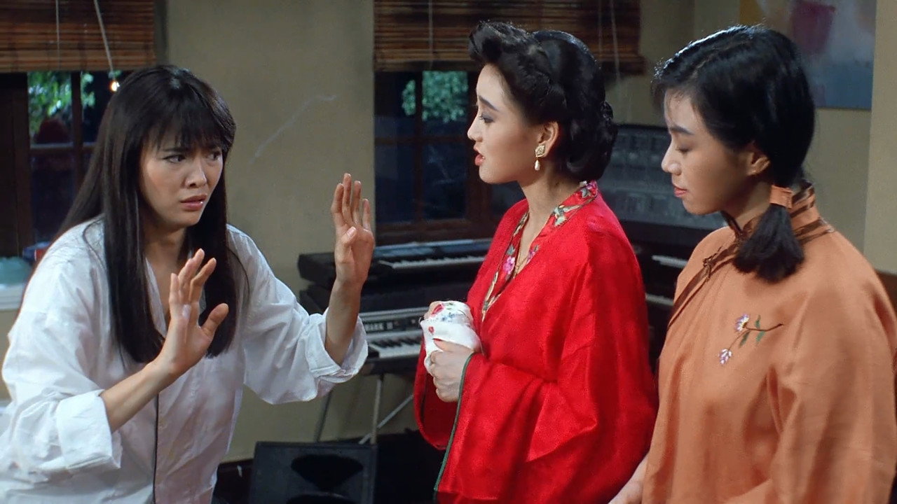 吉屋藏嬌劇照